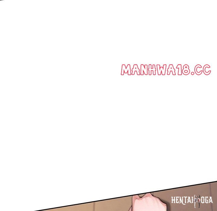 Desire Village Desire Village Chapter 18 - Page 194