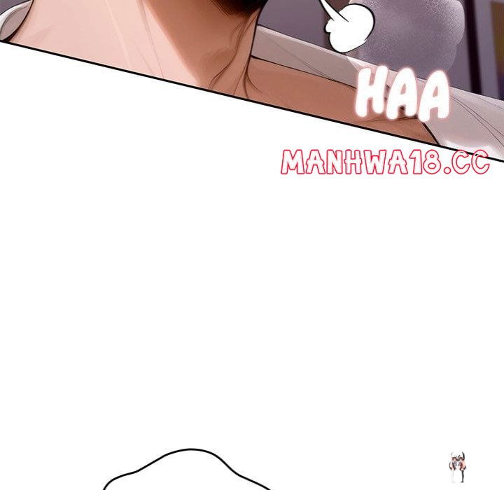 Desire Village Desire Village Chapter 18 - Page 199