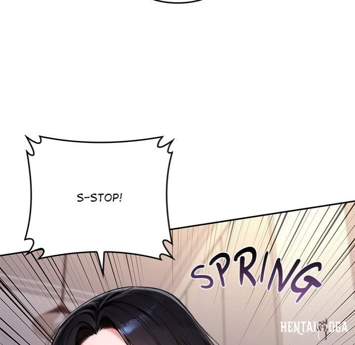 Desire Village Desire Village Chapter 18 - Page 205