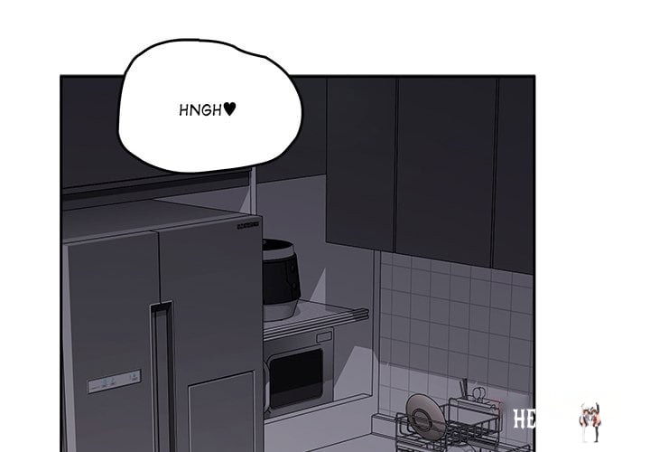 Desire Village Desire Village Chapter 18 - Page 4