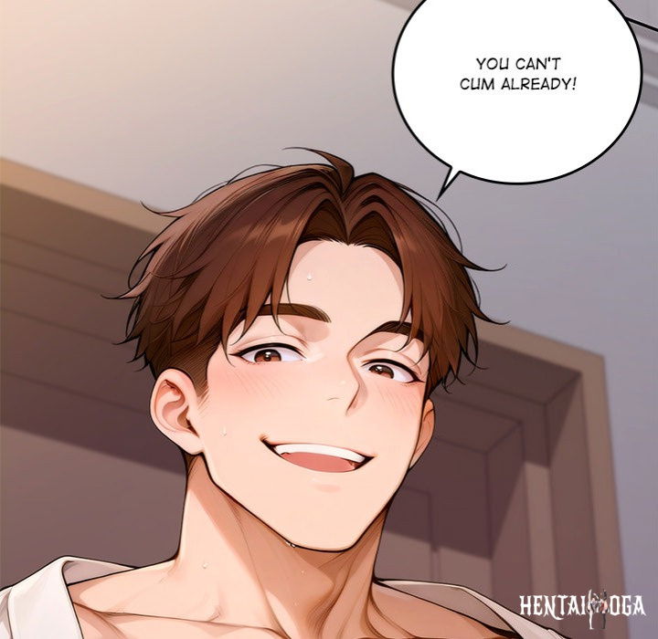 Desire Village Desire Village Chapter 17 - Page 131