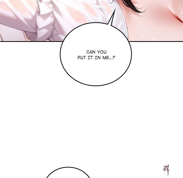 Desire Village Desire Village Chapter 17 - Page 22