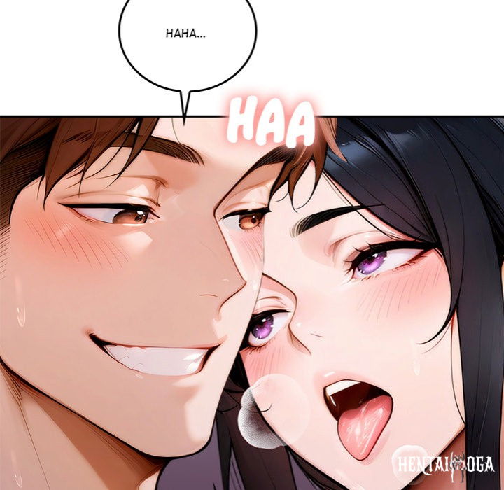 Desire Village Desire Village Chapter 17 - Page 23