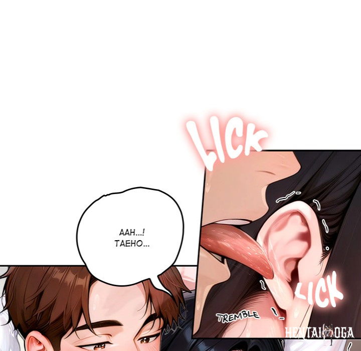 Desire Village Desire Village Chapter 17 - Page 27