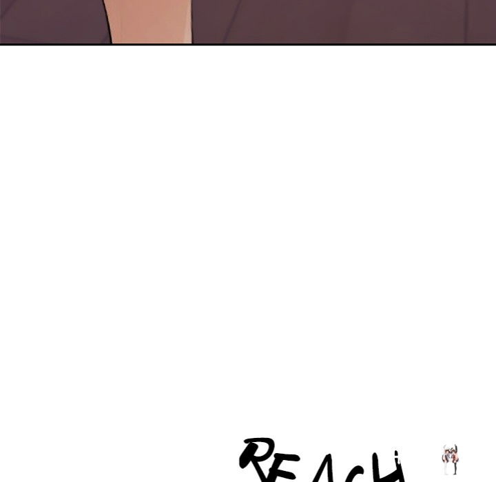 Desire Village Desire Village Chapter 17 - Page 46