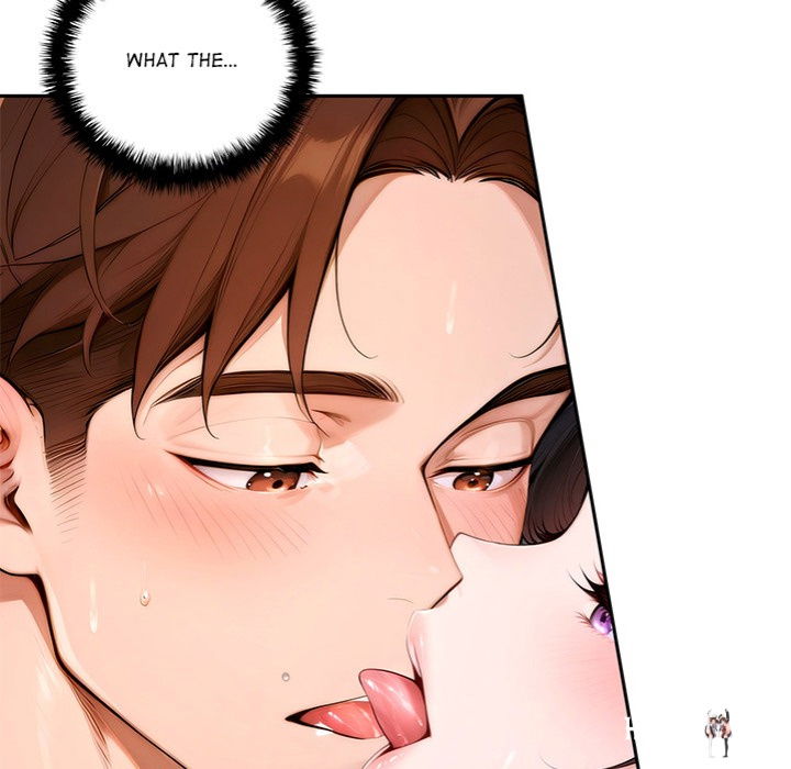 Desire Village Desire Village Chapter 17 - Page 8