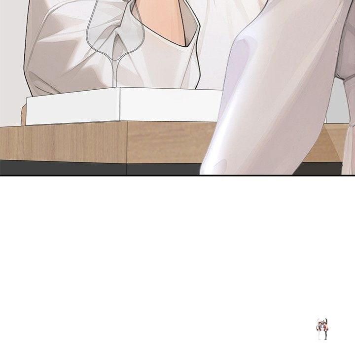 Desire Village Desire Village Chapter 16 - Page 12