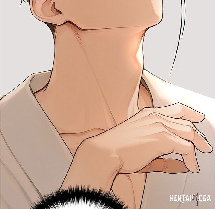 Desire Village Desire Village Chapter 16 - Page 14