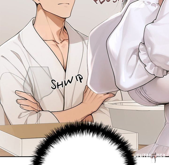 Desire Village Desire Village Chapter 16 - Page 17