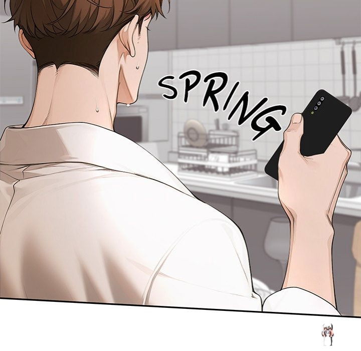 Desire Village Desire Village Chapter 16 - Page 41