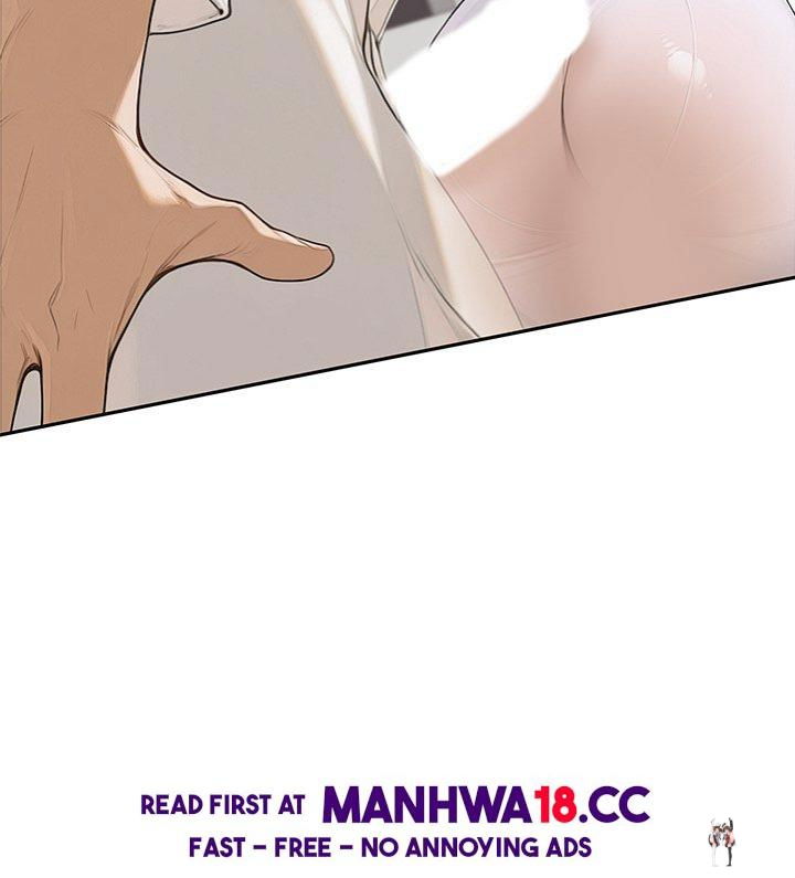 Desire Village Desire Village Chapter 16 - Page 77