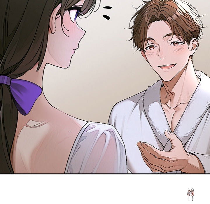 Desire Village Desire Village Chapter 15 - Page 100