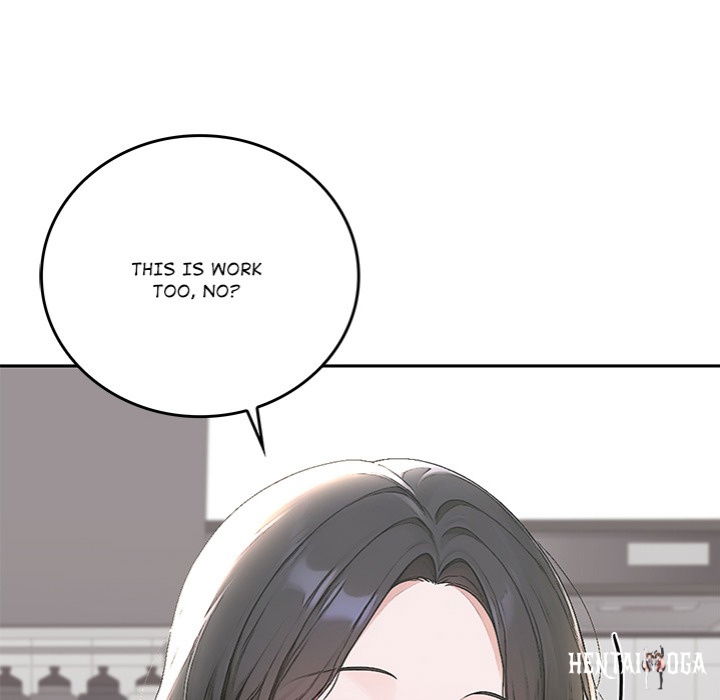 Desire Village Desire Village Chapter 15 - Page 123