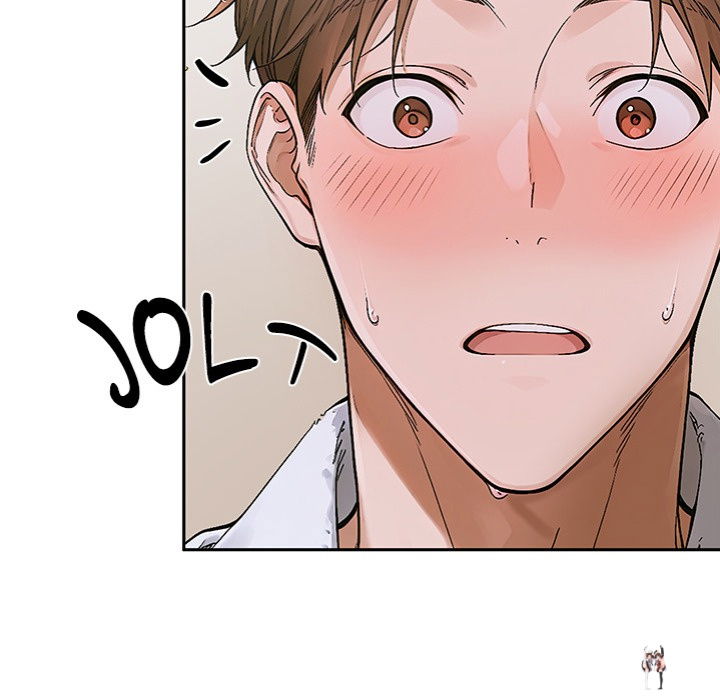 Desire Village Desire Village Chapter 15 - Page 144