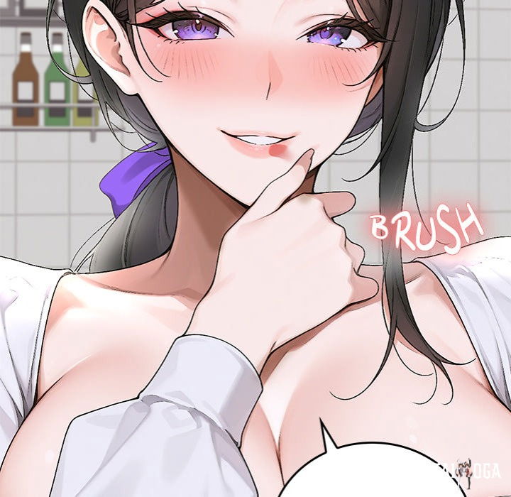 Desire Village Desire Village Chapter 15 - Page 152