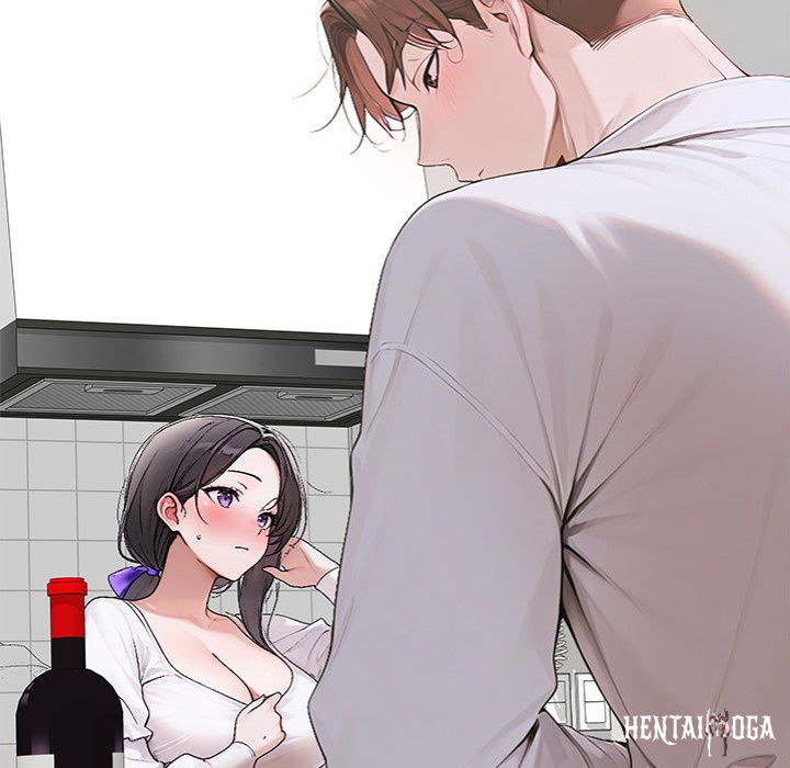 Desire Village Desire Village Chapter 15 - Page 173