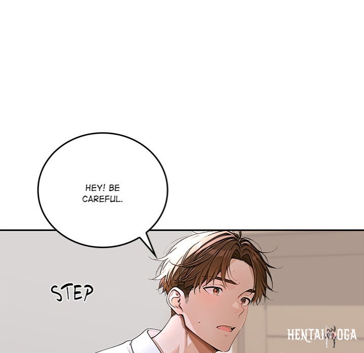 Desire Village Desire Village Chapter 15 - Page 19