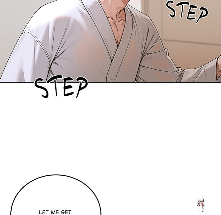 Desire Village Desire Village Chapter 15 - Page 20