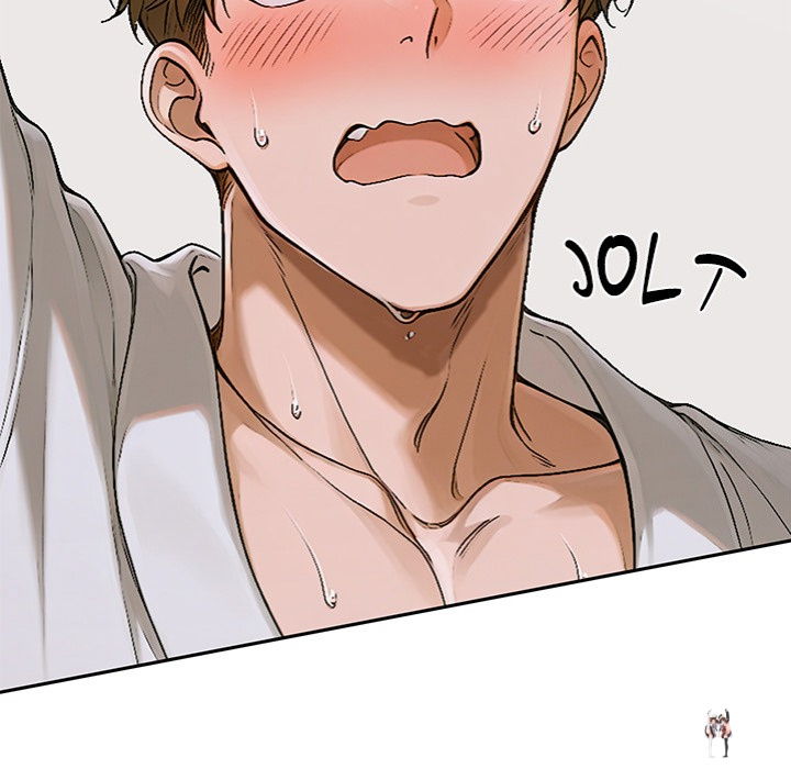 Desire Village Desire Village Chapter 15 - Page 34