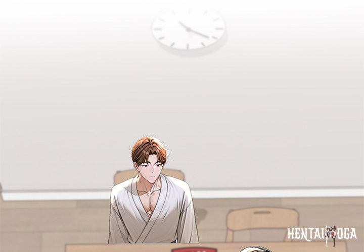 Desire Village Desire Village Chapter 15 - Page 4