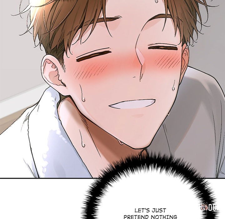 Desire Village Desire Village Chapter 15 - Page 43