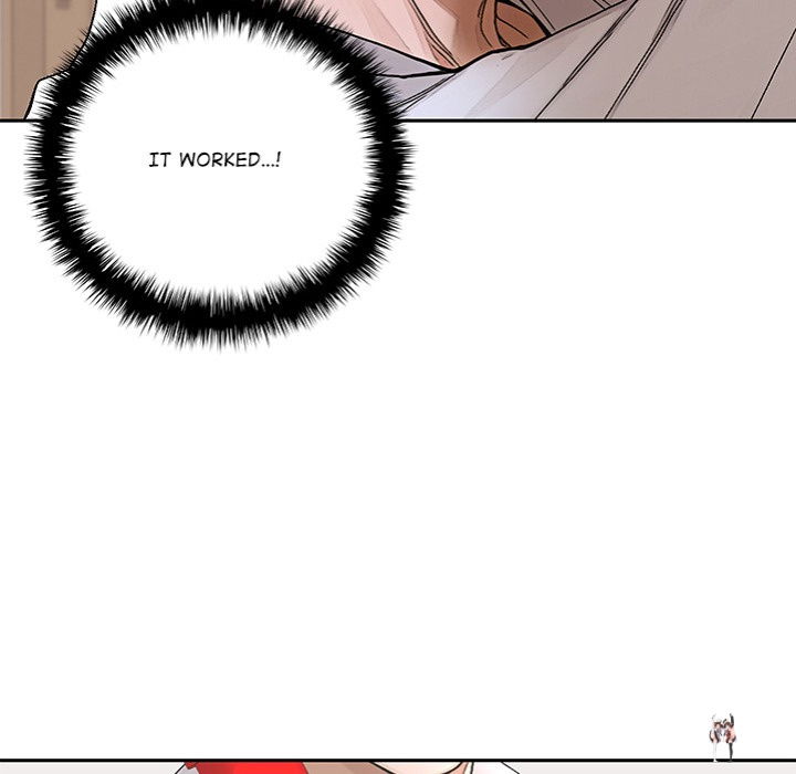 Desire Village Desire Village Chapter 15 - Page 51