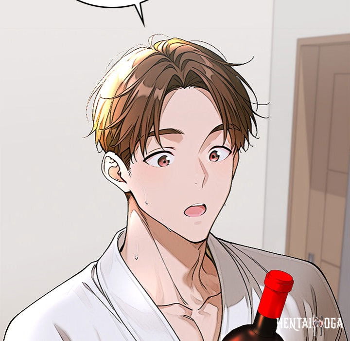 Desire Village Desire Village Chapter 15 - Page 57