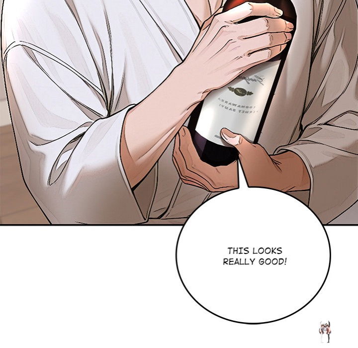 Desire Village Desire Village Chapter 15 - Page 58