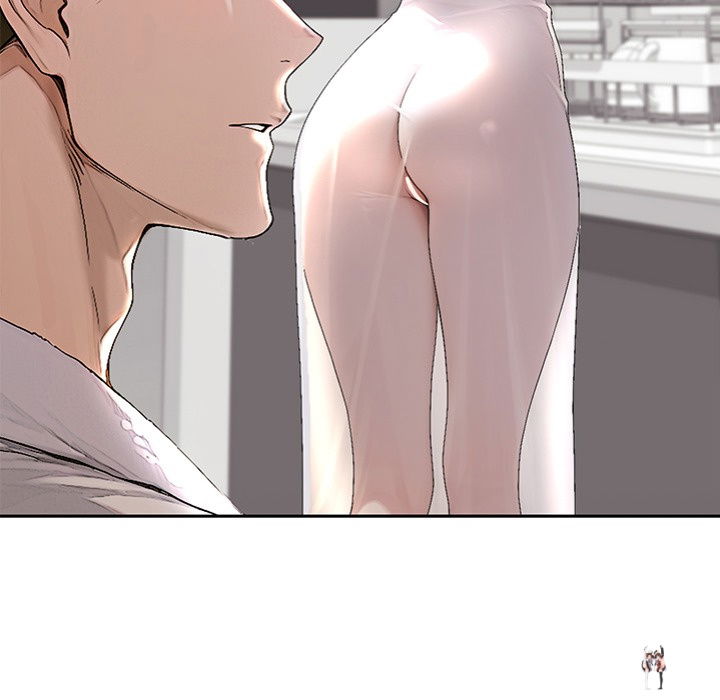 Desire Village Desire Village Chapter 15 - Page 8