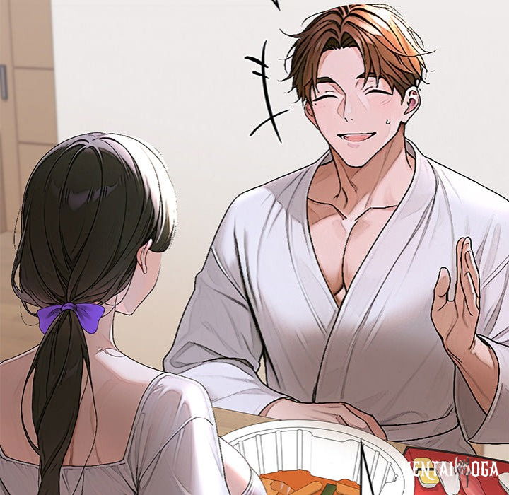 Desire Village Desire Village Chapter 15 - Page 82