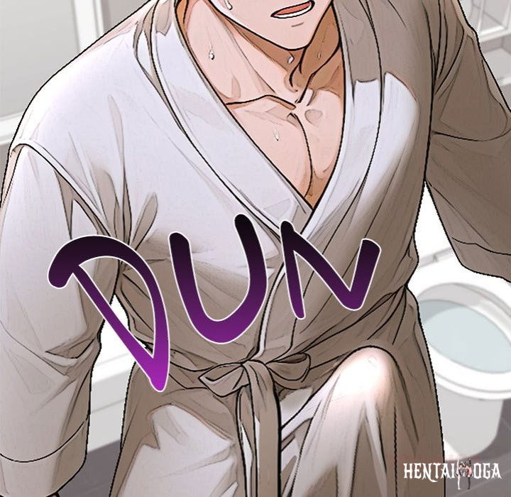 Desire Village Desire Village Chapter 14 - Page 124