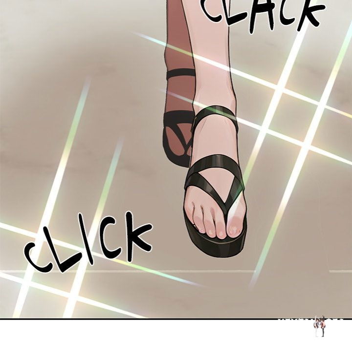 Desire Village Desire Village Chapter 14 - Page 13