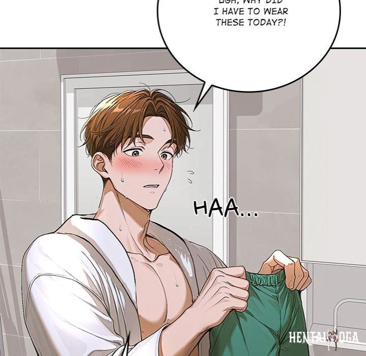 Desire Village Desire Village Chapter 14 - Page 131