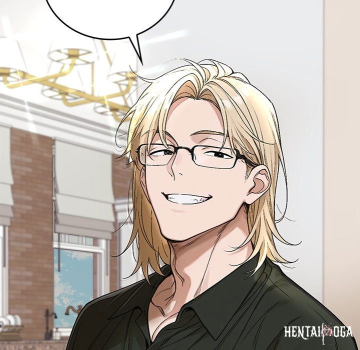 Desire Village Desire Village Chapter 14 - Page 15