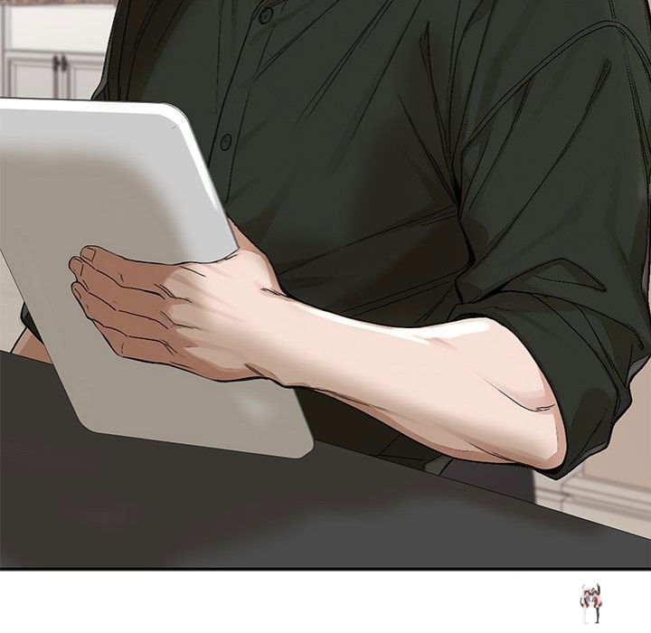 Desire Village Desire Village Chapter 14 - Page 16