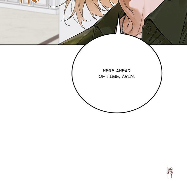 Desire Village Desire Village Chapter 14 - Page 19