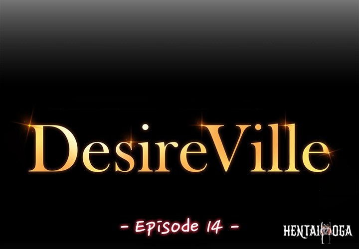 Desire Village Desire Village Chapter 14 - Page 2