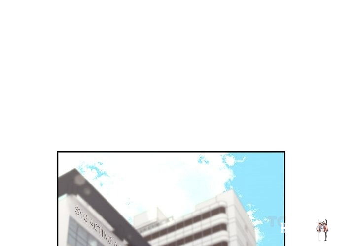 Desire Village Desire Village Chapter 14 - Page 4