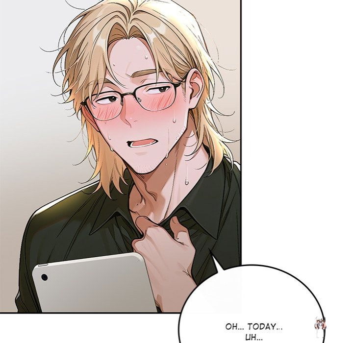 Desire Village Desire Village Chapter 14 - Page 46