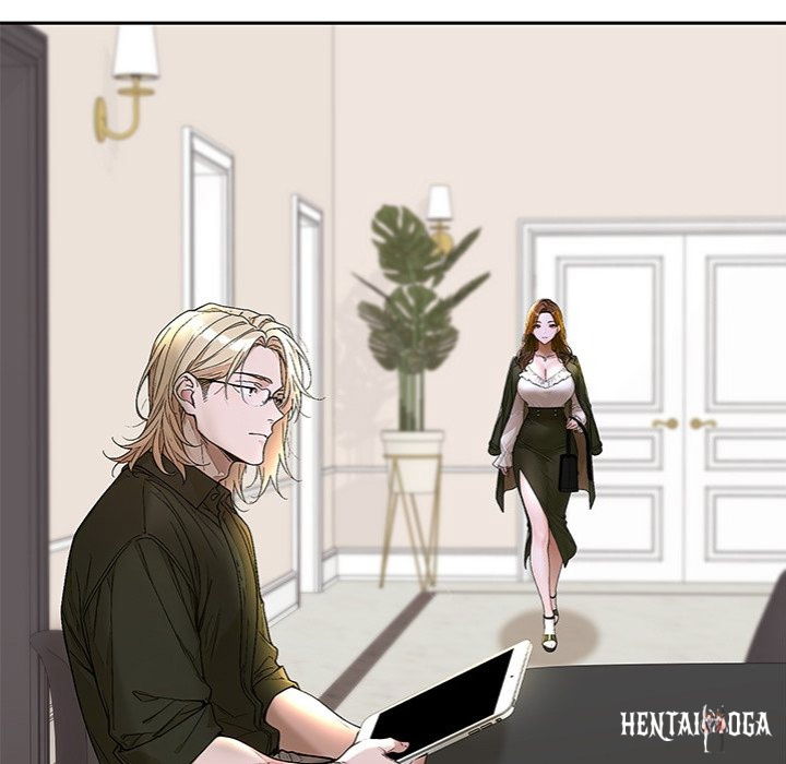 Desire Village Desire Village Chapter 14 - Page 7