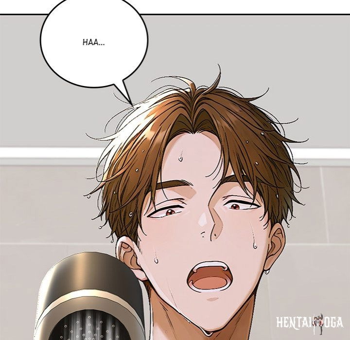 Desire Village Desire Village Chapter 13 - Page 142