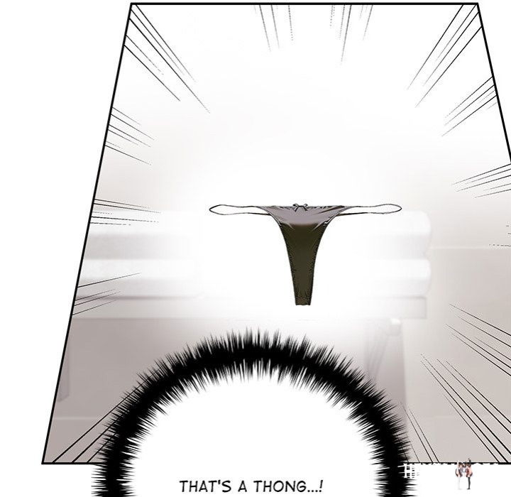 Desire Village Desire Village Chapter 13 - Page 155