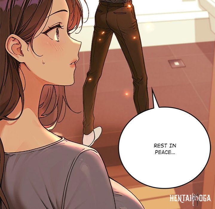 Desire Village Desire Village Chapter 13 - Page 24