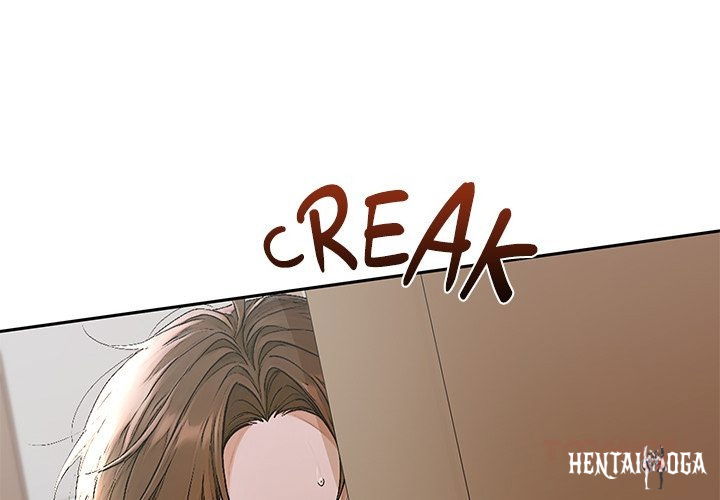 Desire Village Desire Village Chapter 13 - Page 4