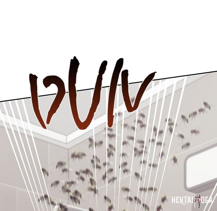 Desire Village Desire Village Chapter 13 - Page 7