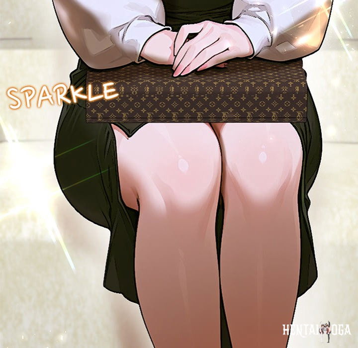 Desire Village Desire Village Chapter 12 - Page 15