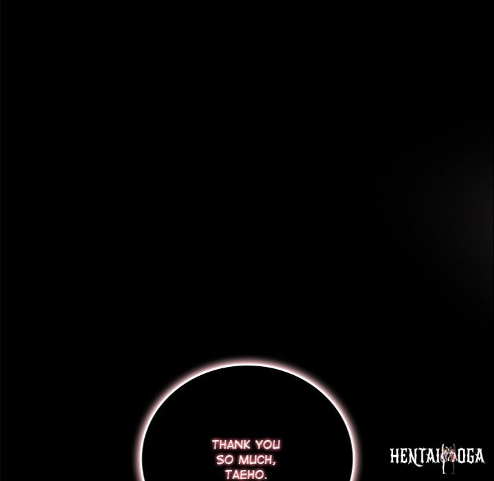 Desire Village Desire Village Chapter 12 - Page 154