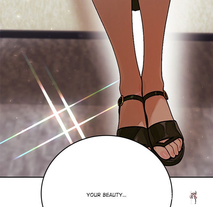 Desire Village Desire Village Chapter 12 - Page 16