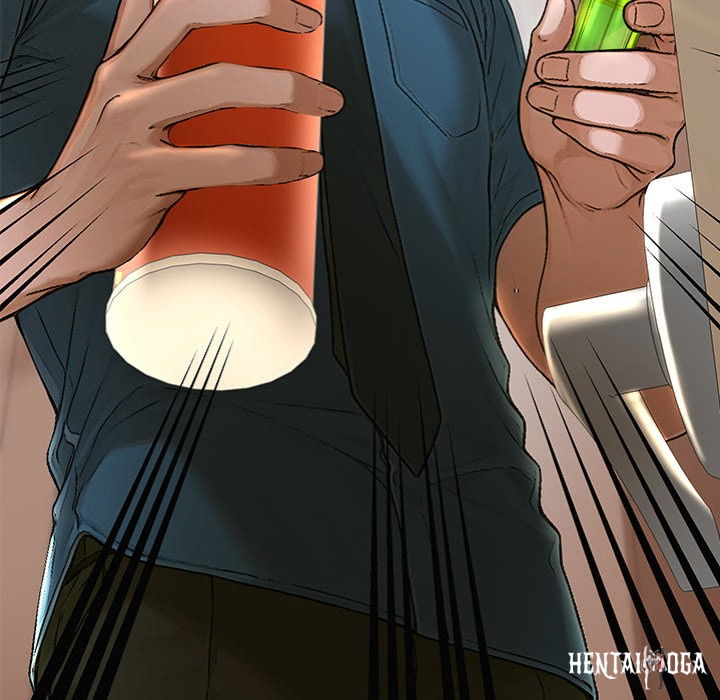 Desire Village Desire Village Chapter 12 - Page 184