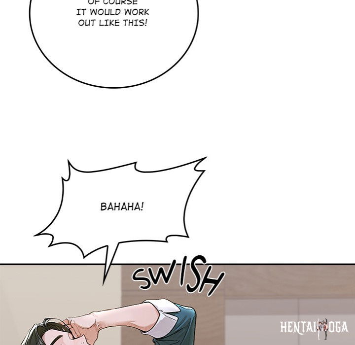 Desire Village Desire Village Chapter 12 - Page 19